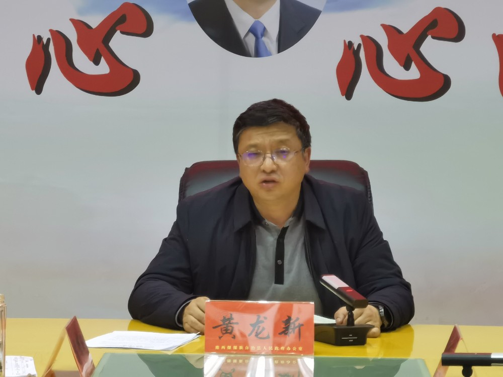 1651031287437099411.jpg 微信图片_20220426174851.jpg