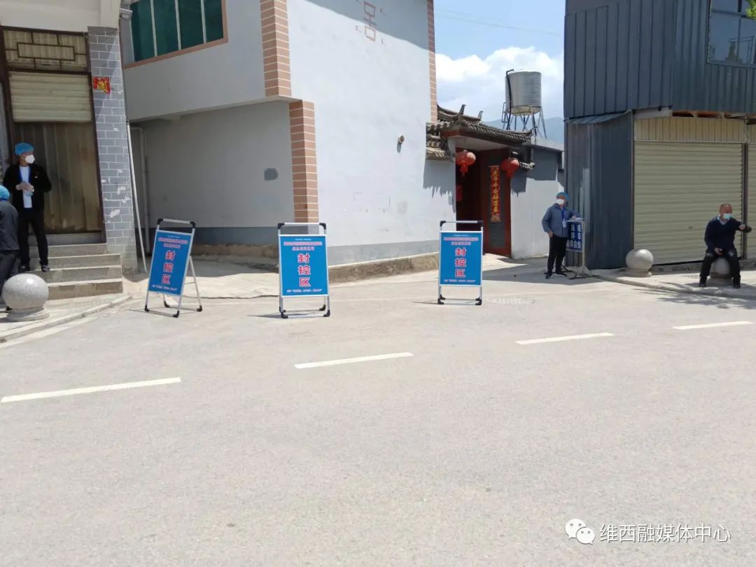 1651194993924034588.jpg 微信图片_20220429091643.jpg