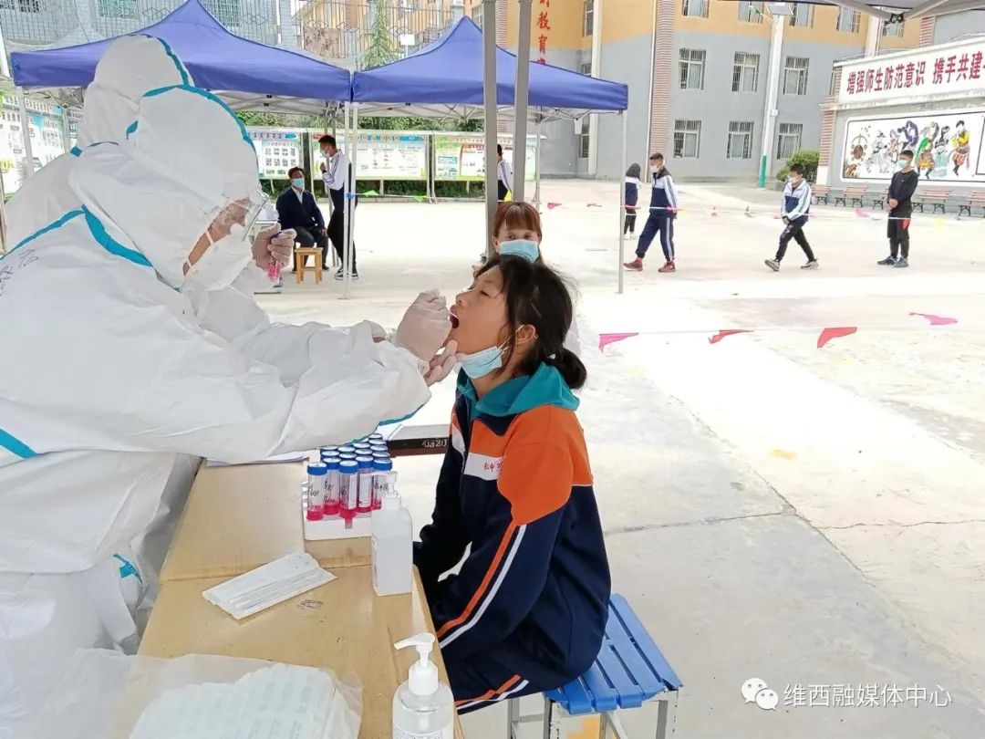 1651195020238050433.jpg 微信图片_20220429091707.jpg