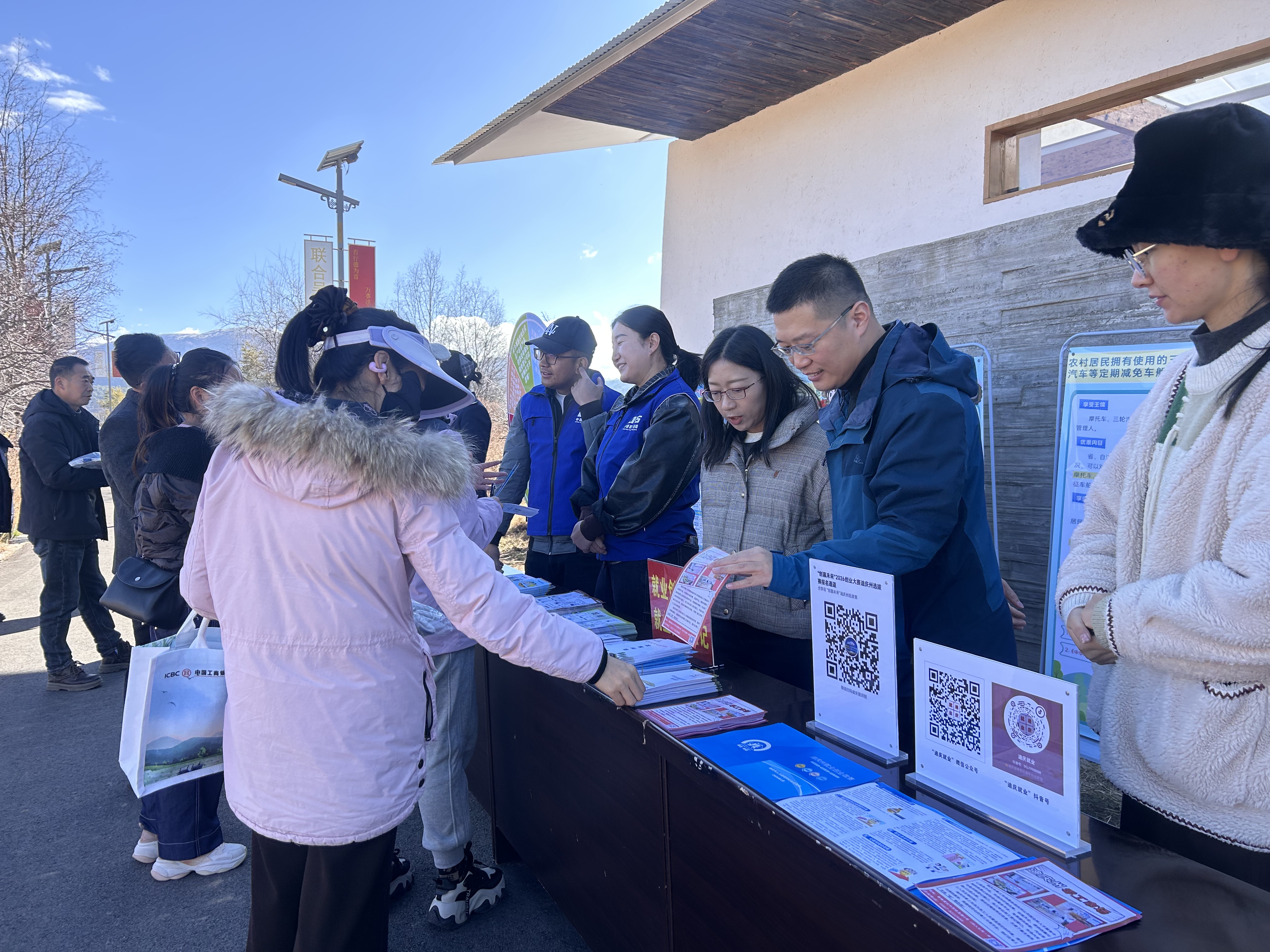 1774940603303071237.jpg 284a32ab542440982d08f50a6991136.jpg