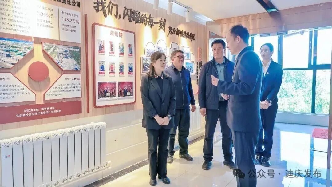 李燕兰走访调研部分拟升规企业