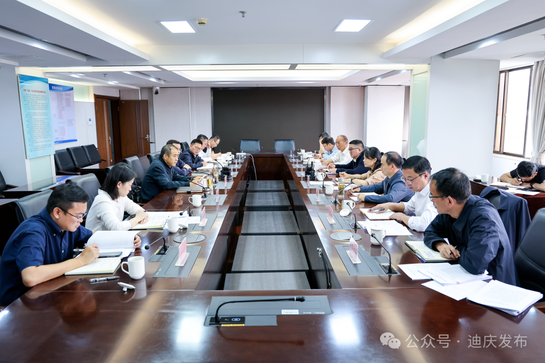 李燕兰带队到省工业和信息化厅汇报对接工作