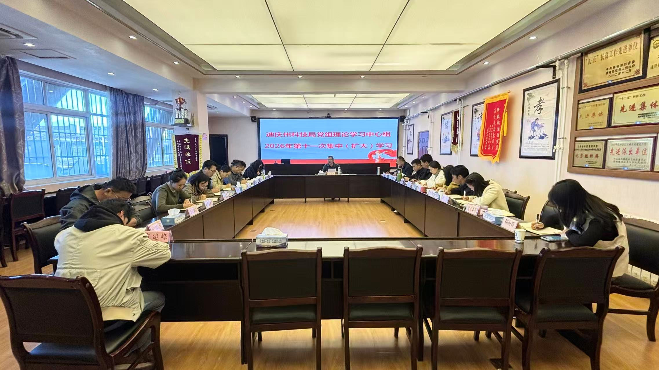 图片5.png